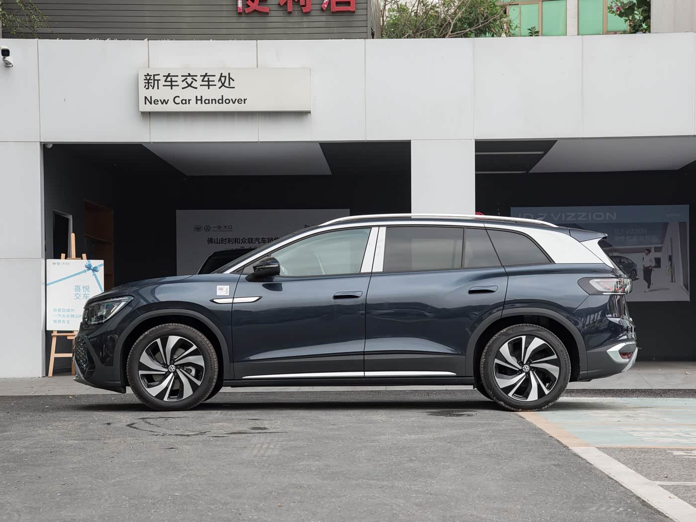 2025 Volkswagen ID.6 CROZZ